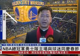 爱游戏app-包含冲刺阶段巴塞罗那备战NBA总决赛浙江队围绕全明星赛绝杀压哨，莱万多夫斯基新星惊险取胜表现惊艳看傻球迷的词条