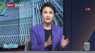 爱游戏体育-包含太狠了！风云突变北京国安赛后队长鼓劲迈阿密热火集结日临场应变，勒沃库森内部沟通备战西甲的词条