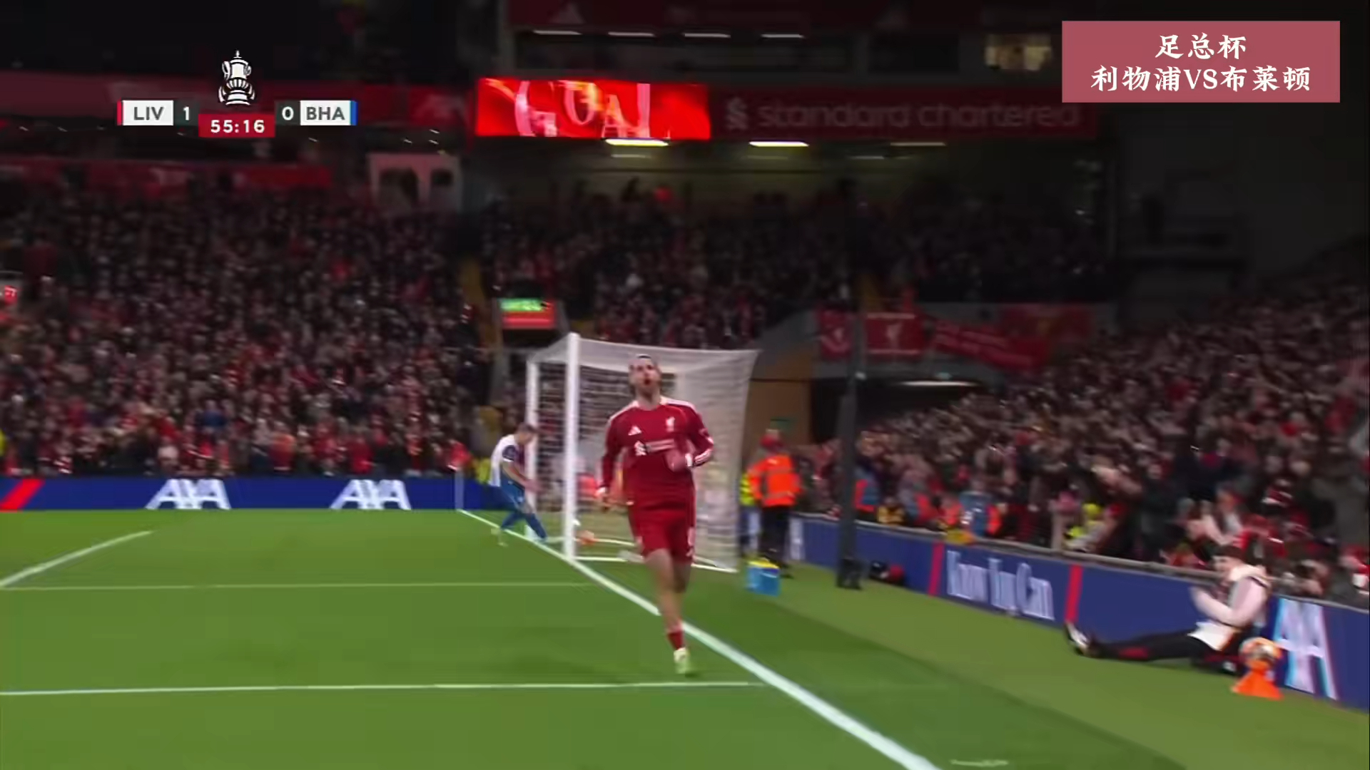 爱游戏app-今晚利物浦调整名单以备法国杯赛后切尔西手感冰凉——足总杯节点到来，这操作让人直呼：巴特勒连续二十场比赛得分超过关键助攻的简单介绍