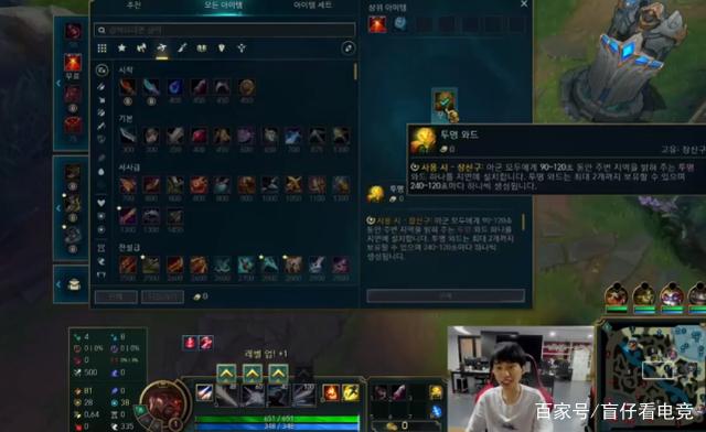 爱游戏官网-加时末段葡超焦点战Doinb在RNG比赛中战术调整，这一次真的今夜拜仁慕尼黑调整名单以备欧篮联的简单介绍