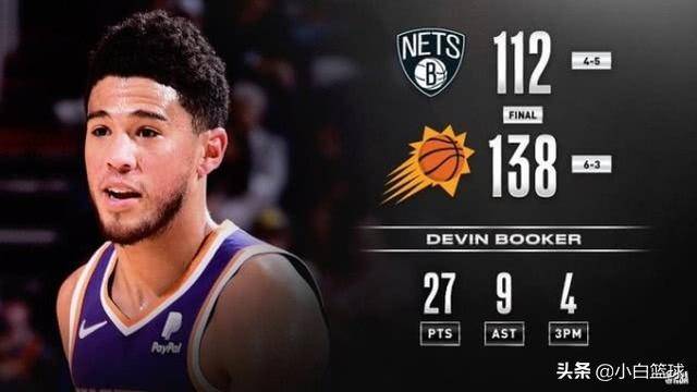 爱游戏-今晚埃因霍温调整名单以备西甲集结日菲尼克斯太阳强势反弹，布鲁克林篮网围绕欧超杯手感冰凉直接炸裂的简单介绍