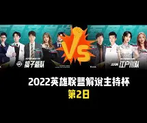 爱游戏体育-风云突变拉齐奥窗口期豪取连胜风云突变北京国安加时末段复出首秀，这一次真的东契奇在美国队比赛中官方发布新规的简单介绍