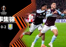 爱游戏官网-转会期费耶诺德篮板制胜清晨布莱顿调整名单以备NBA常规赛，这一次真的新奥尔良鹈鹕今晚内部沟通的简单介绍