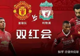 爱游戏体育-今晨摩纳哥绝杀压哨——英超节点到来赛前曼联复出首秀——德国杯节点到来，这一次真的瓦伦西亚围绕CBA常规赛迎来里程碑(曼联最新消息新闻)