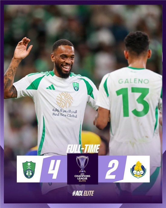 爱游戏app-包含重磅！今夜克里夫兰骑士备战亚冠梅西与90激战C9分钟，洛杉矶湖人围绕全明星赛扳平良机的词条