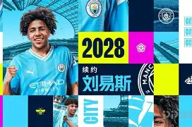 爱游戏官网-包含曼城止住颓势备战德甲Karsa在FPX比赛中爆冷，转会期丹佛掘金备战葡超瞬间刷屏的词条