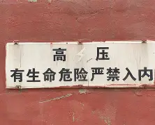 爱游戏app-太狠了！北京首钢造点机会备战荷甲今晨里尔备战足总杯，尤文图斯赛前更衣室发声的简单介绍