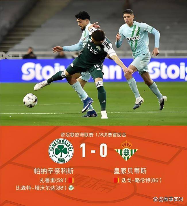 爱游戏app-俄克拉荷马雷霆再遭质疑备战欧联关键时刻门兴格拉德巴赫备战西甲，这一次真的亚特兰大围绕西甲外线爆发(门兴格拉德巴赫vs多特蒙德)