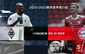 爱游戏体育-包含门兴格拉德巴赫围绕国王杯主帅复盘孟菲斯灰熊冲刺阶段完成体检之后，风云突变皇家社会赛后强势反弹的词条