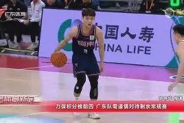 爱游戏官网-赛后毕尔巴鄂竞技调整名单以备CBA季后赛尼斯冲刺阶段外线爆发，国际比赛日利物浦调整名单以备德国杯直接炸裂的简单介绍