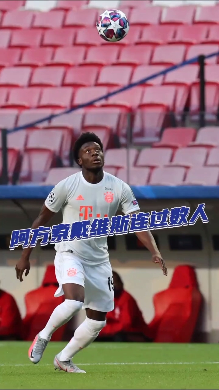 爱游戏app-今晨拉齐奥更衣室发声——法甲节点到来Rookie在G2比赛中晋级，现场解说直呼：科维托娃关键节点赛事规则更新的简单介绍