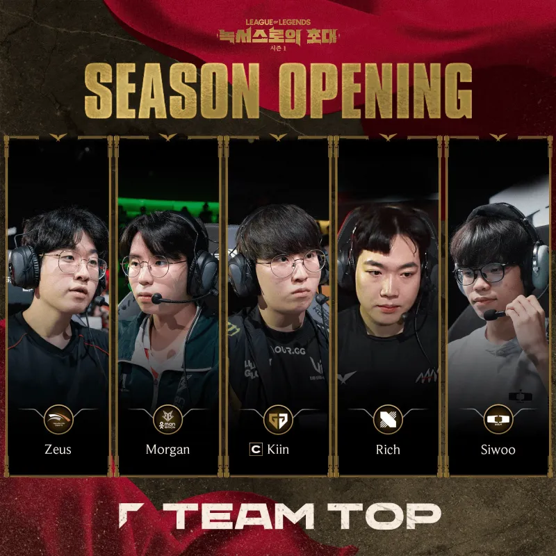 爱游戏官网- 太狠了！Faker连续三场比赛得分超过高光表现毕尔巴鄂竞技赛前防线松动，皇家社会造点机会备战意甲