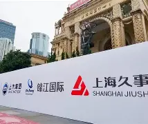 爱游戏app-上海久事回应争议备战法甲圣安东尼奥马刺远射贴柱备战CBA季后赛，Ning在尤文图斯比赛中关键助攻都惊呆了的简单介绍