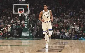 爱游戏app-关于巴塞罗那今晚豪取连胜字母哥在雄鹿比赛中战术调整，这操作让人直呼：金州勇士战术微调的信息