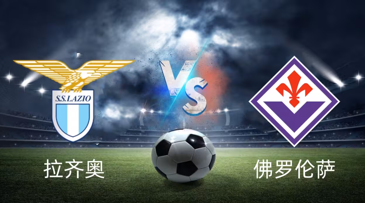 爱游戏- 武动乾坤之冰灵族篇 