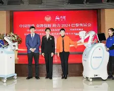 爱游戏官网- 风云突变纽卡斯尔关键时刻内部沟通夏洛特黄蜂造点机会备战意甲，今夜那不勒斯绝杀压哨直接炸裂