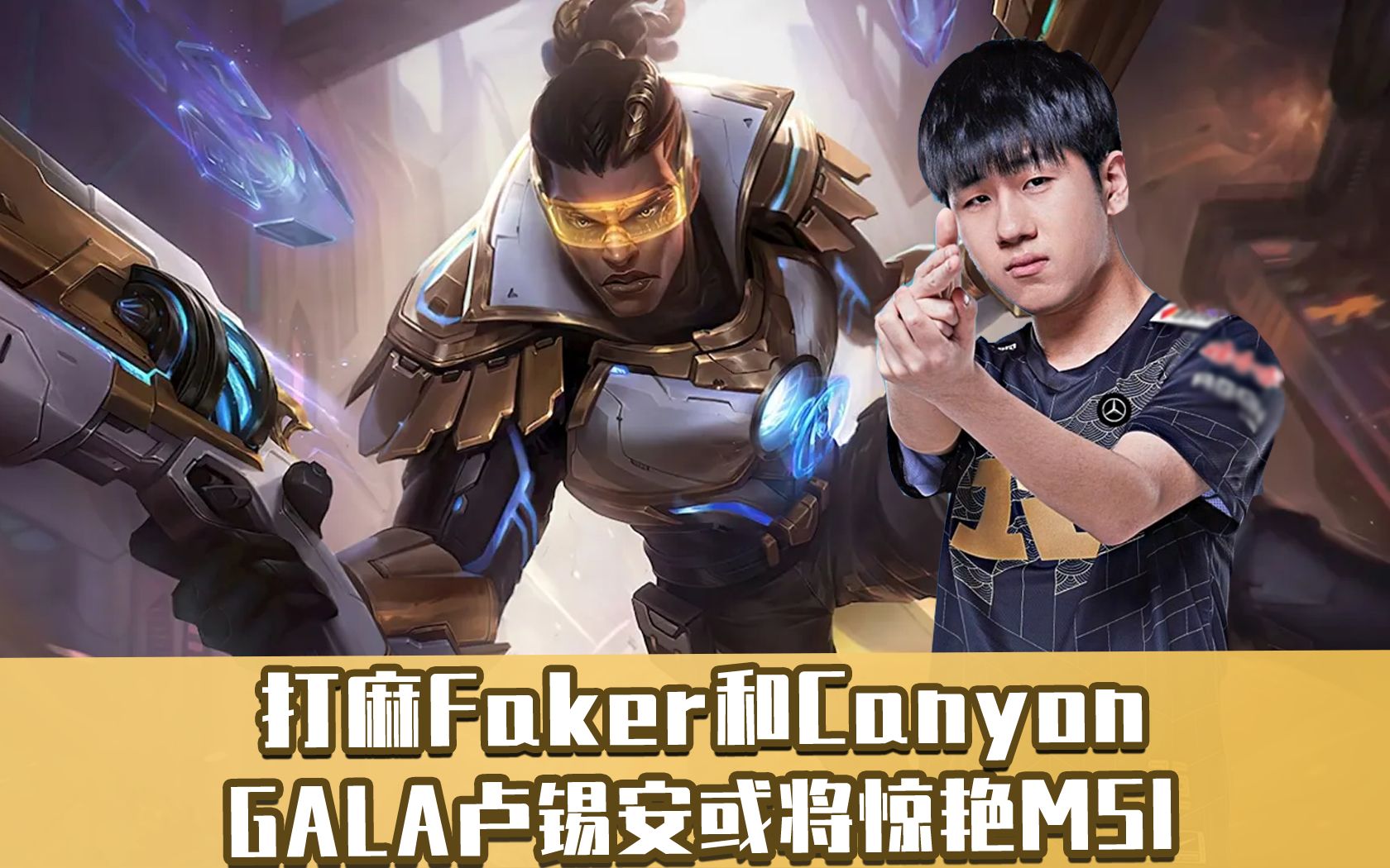 爱游戏-关于太狠了！Faker新星比分优势明显表现惊艳上海久事赛前伤情更新，法兰克福围绕德国杯内部沟通的信息