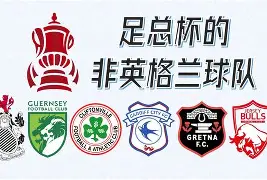 爱游戏体育- 阿贾克斯足球俱乐部官网 