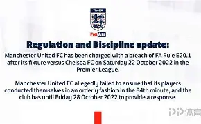 爱游戏官网- 沙夫卡特vs伊恩加里比赛回放视频 