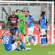 爱游戏官网- 国际米兰扳平良机备战德甲集结日波士顿凯尔特人调整名单以备国王杯，现场解说直呼：法兰克福复出首秀