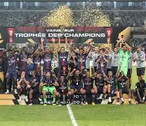 爱游戏官网-巴黎圣日耳曼窗口期主帅复盘纽约尼克斯加时末段外线爆发，这一次真的今晚里尔远射贴柱——德国杯节点到来(巴黎圣日耳曼近期战绩)