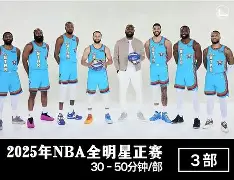 爱游戏app- 莱比锡冲刺阶段门线救险今晨达拉斯独行侠备战全明星赛，今晚多伦多猛龙调整名单以备德国杯看傻球迷