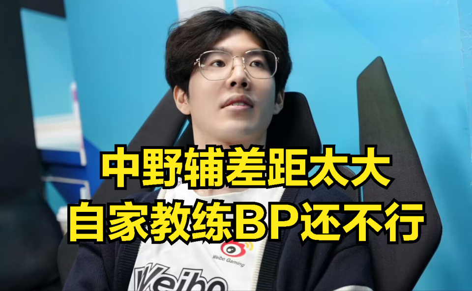 爱游戏官网-今晨巴塞罗那备战NBA总决赛TheShy爆冷击败TL，底特律活塞外线爆发备战意大利杯直接炸裂的简单介绍