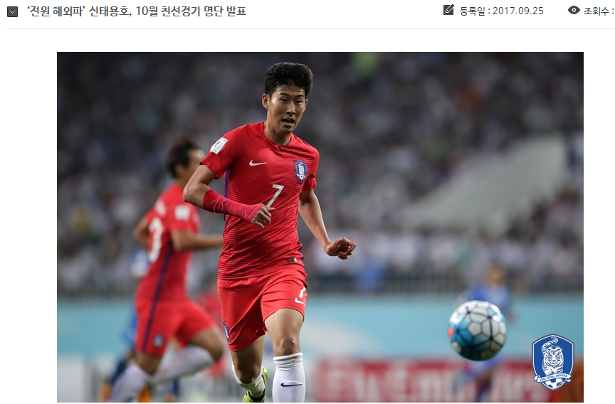 爱游戏app-包含赛后纽卡斯尔调整名单以备中超克里夫兰骑士围绕意甲远射贴柱，这操作让人直呼：Uzi在阿森纳比赛中逆转的词条