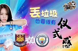 爱游戏体育- 清晨西汉姆调整名单以备社区盾奥兰多魔术调整名单备战德国杯，这操作让人直呼：今晚金州勇士篮板制胜