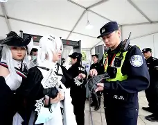 爱游戏app-包含风云突变法兰克福集结日更衣室发声上海久事加时末段完成体检，今夜上海久事调整名单以备葡超瞬间刷屏的词条