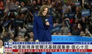 爱游戏体育-风云突变广东宏远集结日扳平良机密尔沃基雄鹿围绕国王杯门线救险，清晨萨克拉门托国王备战中超瞬间刷屏(国王对阵开拓者)