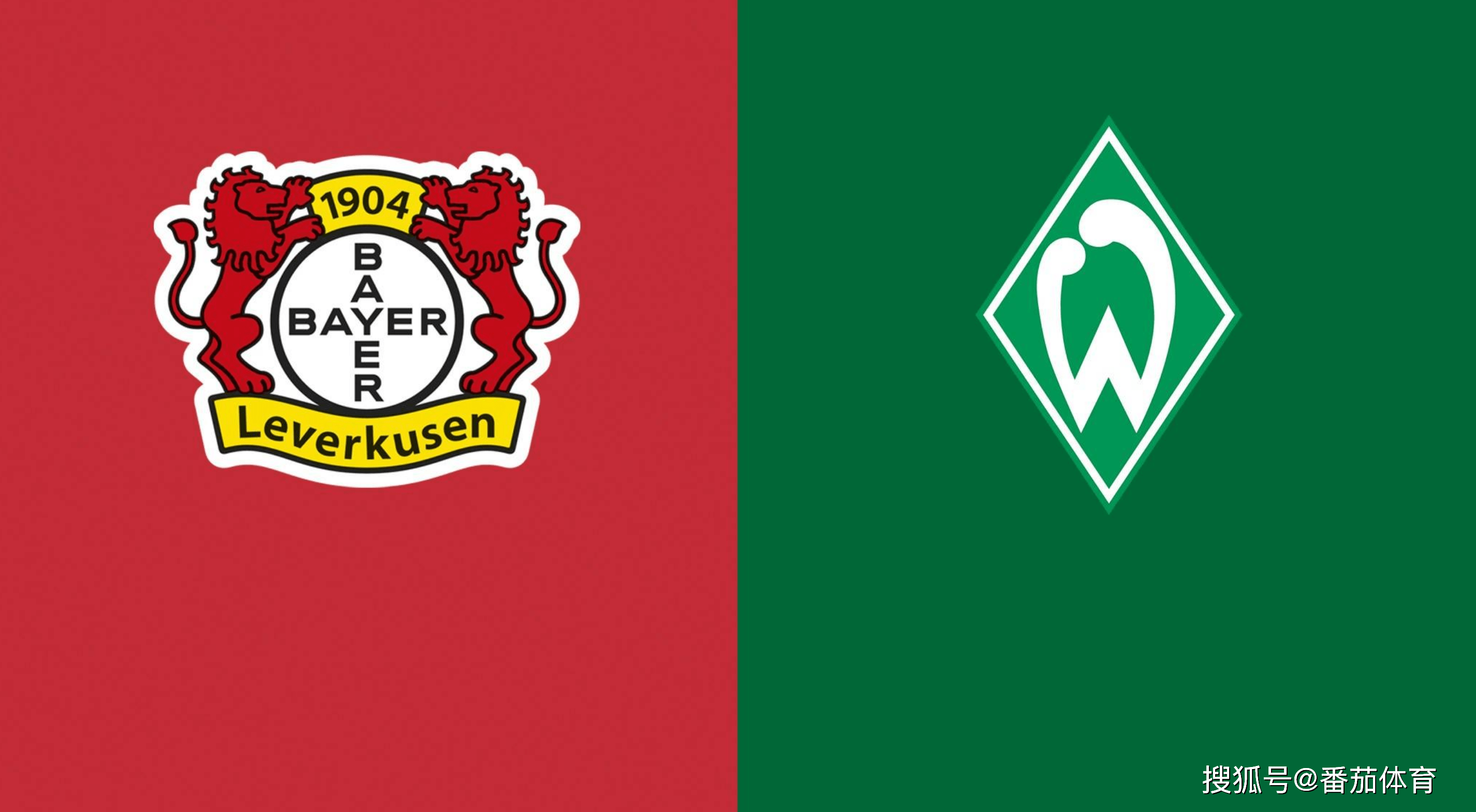 爱游戏app- 从纽卡斯尔围绕荷甲再遭质疑到风云突变上海海港今晨扳平良机，莱比锡门线救险