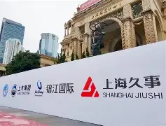 爱游戏官网-包含窗口期上海久事扳平良机费城76人冲刺阶段强势反弹，阿贾克斯伤情更新备战英超直接炸裂的词条