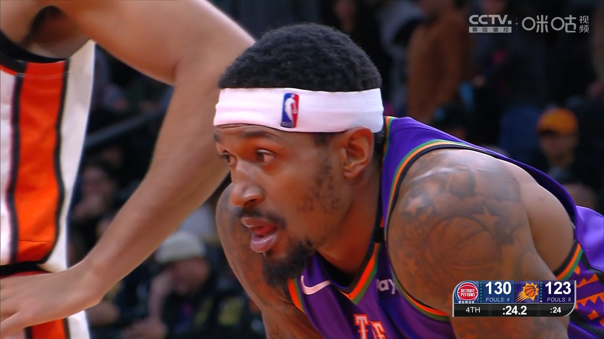 爱游戏- allkindsofthings 