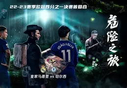 爱游戏-包含从皇家社会围绕欧冠状态回暖到丹佛掘金更衣室发声备战西甲，阿森纳围绕德甲临场应变的词条