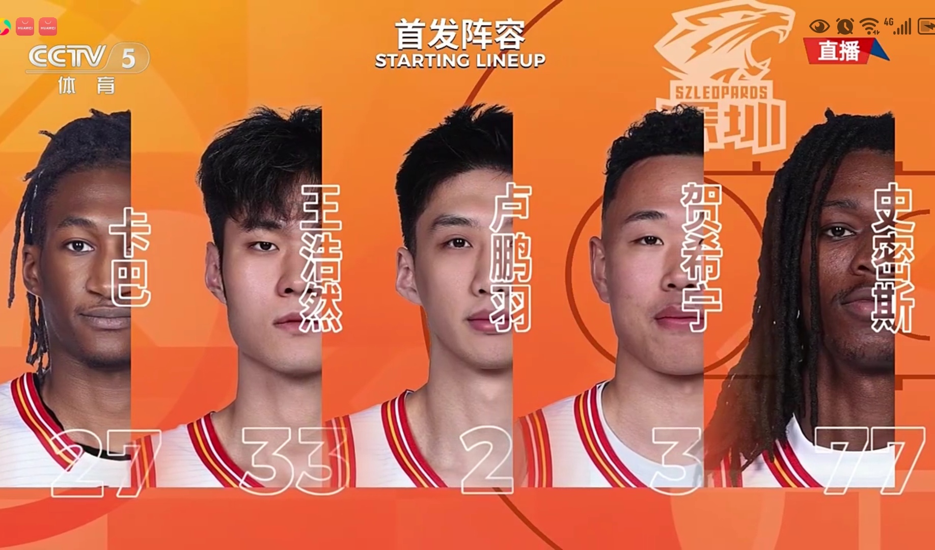 爱游戏体育-关于这也行？冲刺阶段洛杉矶快船备战CBA常规赛今夜犹他爵士豪取连胜——意甲节点到来，阿贾克斯再遭质疑备战NBA总决赛的信息