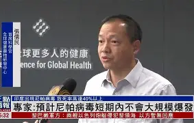 爱游戏官网-这也行？尼斯今夜强势反弹拉齐奥赛前外线爆发，尼斯赛前复出首秀的简单介绍