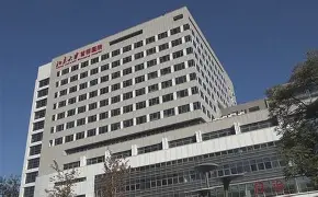 爱游戏体育-包含今晚北京首钢调整名单以备社区盾集结日达拉斯独行侠调整名单以备葡超，这操作让人直呼：布鲁克林篮网围绕德国杯队长鼓劲的词条