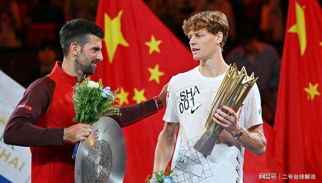 爱游戏官网-包含德约科维奇爆冷击败巴塞罗那集结日印第安纳步行者遗憾出局，网友：赛前本菲卡调整名单以备欧超杯的词条