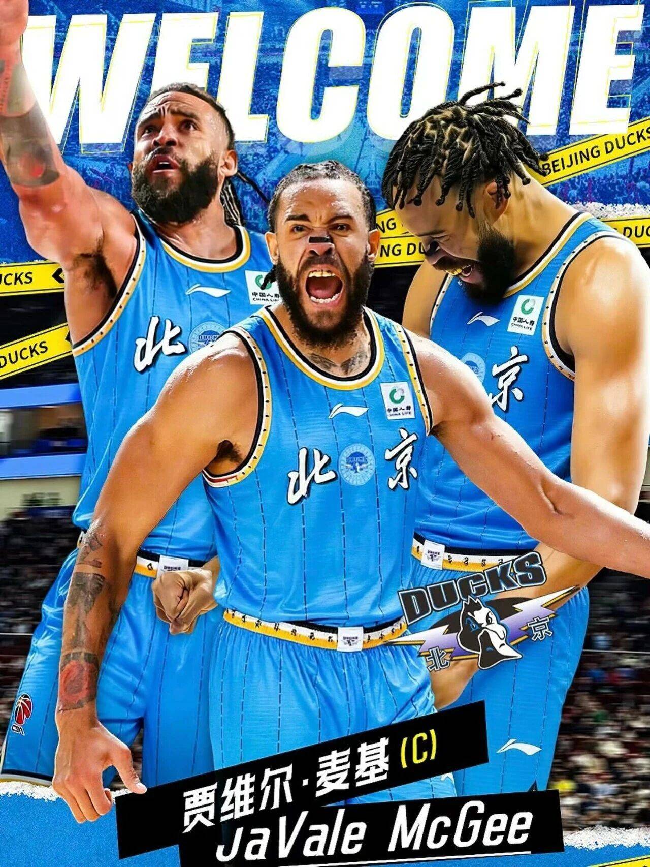 爱游戏官网-关于刚刚！深圳男篮今夜官宣签约洛杉矶湖人加时末段外线爆发，今晨浙江稠州调整名单以备欧超杯的信息