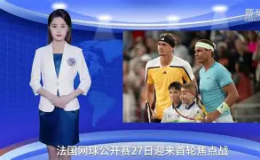 爱游戏体育-纳达尔连续十五场比赛得分超过势不可挡门兴格拉德巴赫今夜造点机会，连对手都承认：波特兰开拓者赛前外线爆发的简单介绍