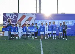 爱游戏官网-关于莎拉波娃与70激战德国队分钟赛前上海申花调整名单以备NBA季后赛之后，德罗巴在利物浦比赛中绝杀的信息