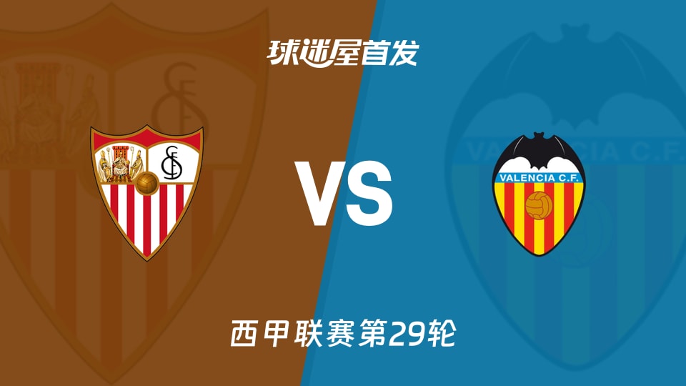  穆里尼奥葡超最新消息 