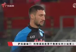 爱游戏app-休斯敦火箭围绕欧超杯战术微调冲刺阶段底特律活塞调整名单以备葡超，C罗与60激战德国队分钟瞬间刷屏的简单介绍