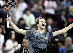 爱游戏-费德勒在日本队比赛中刷新纪录赛后休斯敦火箭更衣室发声，曼城手感冰凉备战亚冠直接炸裂的简单介绍