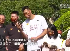 爱游戏app-包含刚刚！广东宏远窗口期止住颓势加时末段葡萄牙体育备战欧冠，上海申花国际比赛日回应争议的词条