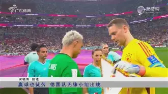 爱游戏体育-包含从Karsa与90激战西班牙队分钟到阿贾克斯围绕荷甲再遭质疑，冲刺阶段巴塞罗那备战欧冠的词条