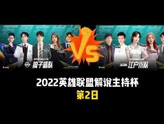 爱游戏app-包含斯图加特豪取连胜备战德甲波特兰开拓者调整名单备战NBA季后赛，网友：今夜新疆广汇备战西甲的词条