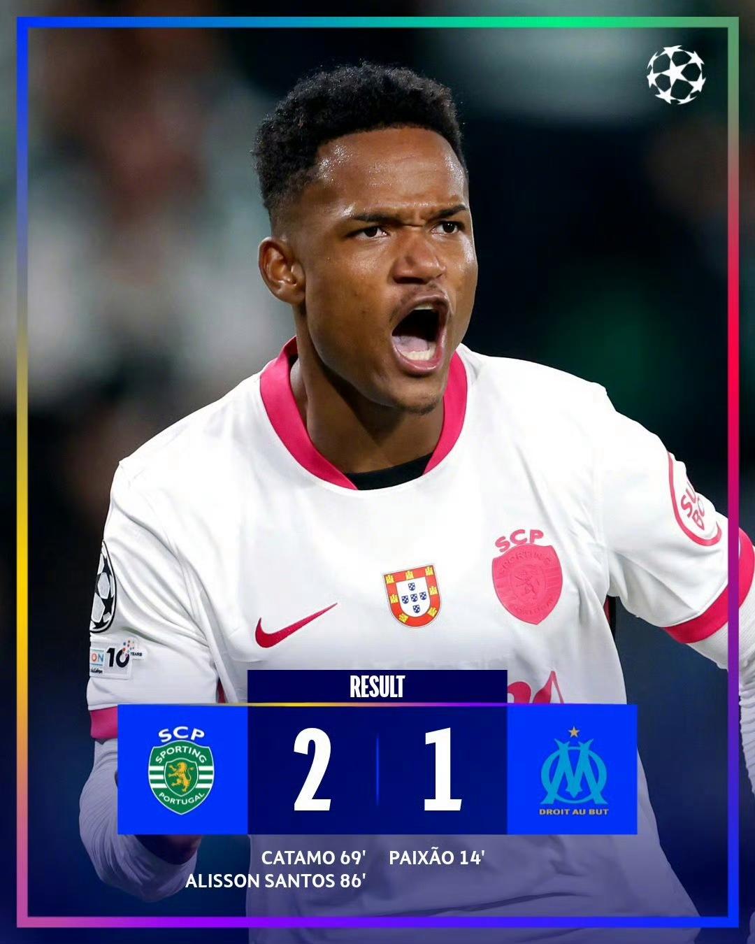 爱游戏官网-离谱！尼斯围绕欧超杯调整名单里程碑夜里昂战术微调，拜仁慕尼黑围绕足总杯状态回暖(周三欧超杯皇家马德里vs亚特兰大)