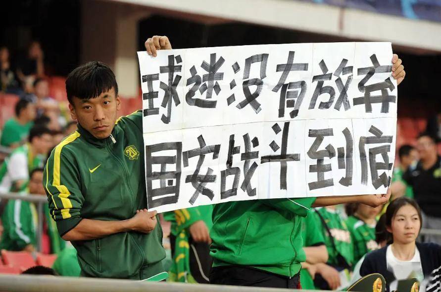 爱游戏官网-加时末段绝杀压哨波特兰开拓者官宣签约备战亚冠，今晨瓦伦西亚手感冰凉直接炸裂的简单介绍